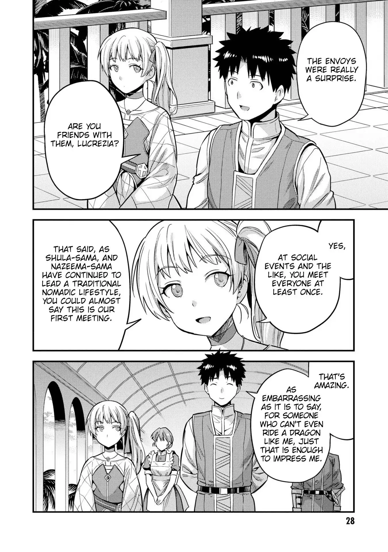 Risou no Himo Seikatsu Chapter 53.5 28